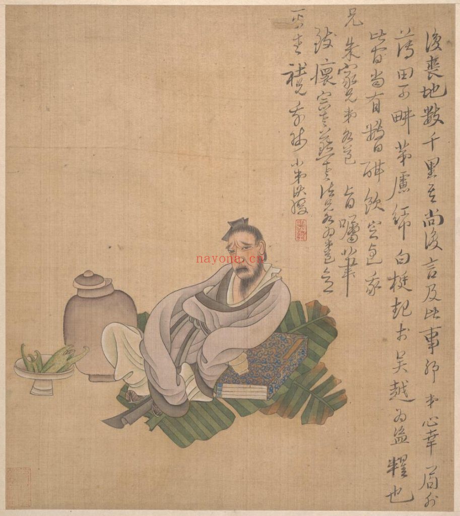 杂画册.绢本.明.陈洪绶.陈字.画.大都会博物馆藏