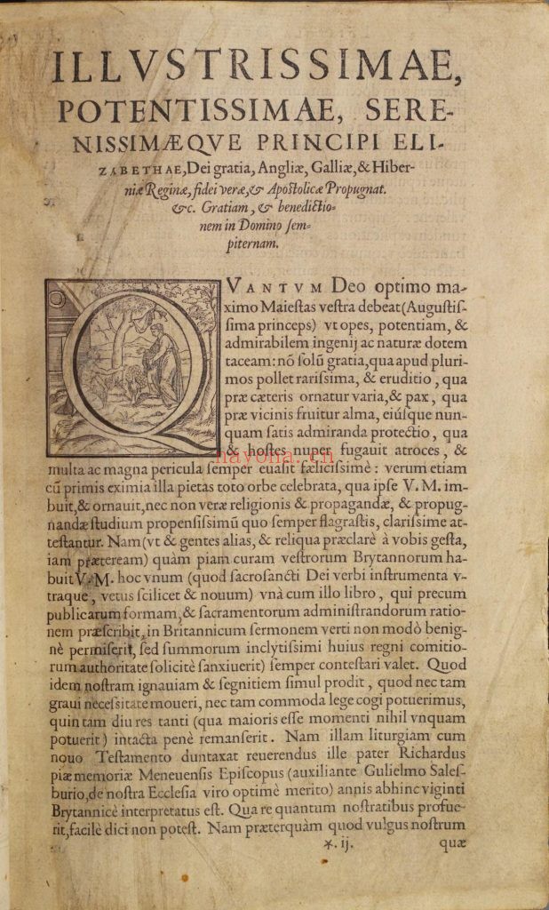 威尔士圣经.Welsh Bible.1588年