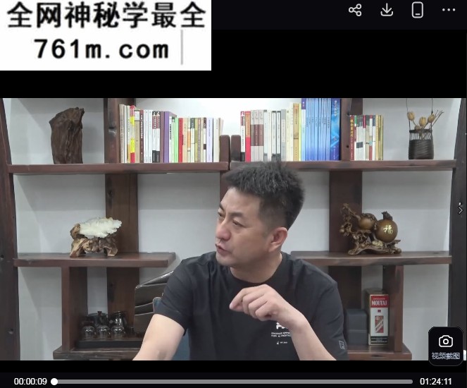 于奇主讲案例2026新课12集