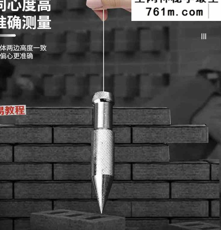 仙人指路通灵术-法葵 视频+整理文字pdf