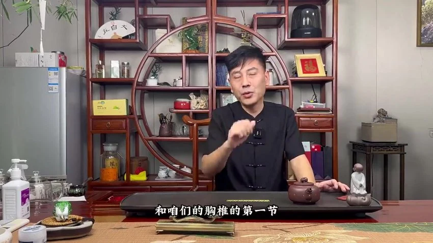 于老师《神奇手法》视频68集