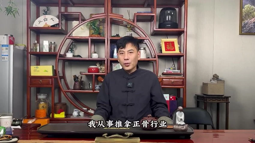 于老师《神奇手法》视频68集
