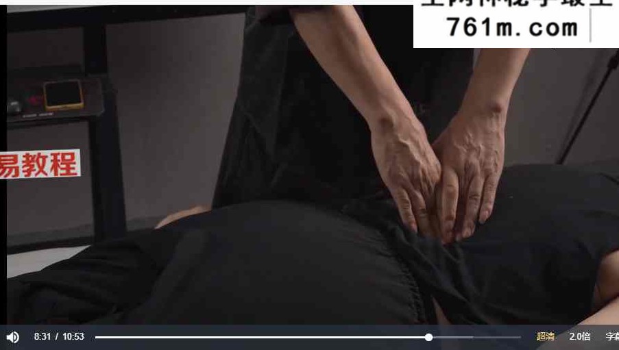 郑宏光—内经溪谷双通诀（线上课）视频46集