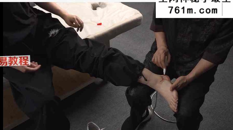 郑宏光—内经溪谷双通诀（线上课）视频46集