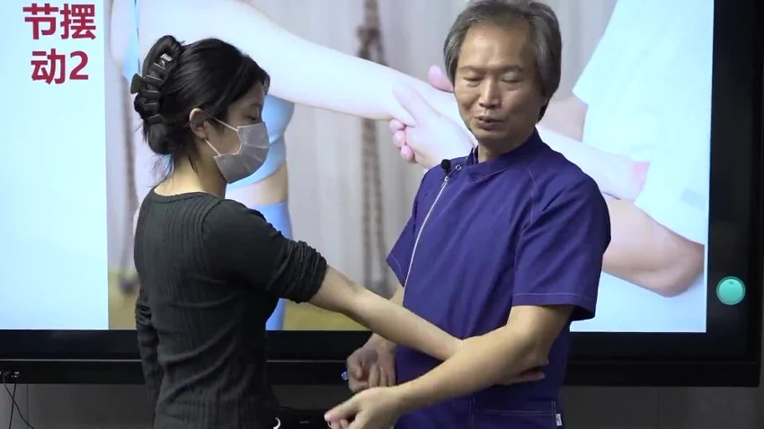 《精准实战徒手整骨》视频441集