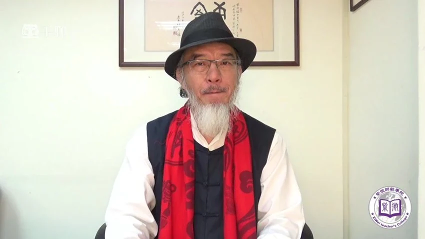 紫微学院《紫薇零基础》视频6集