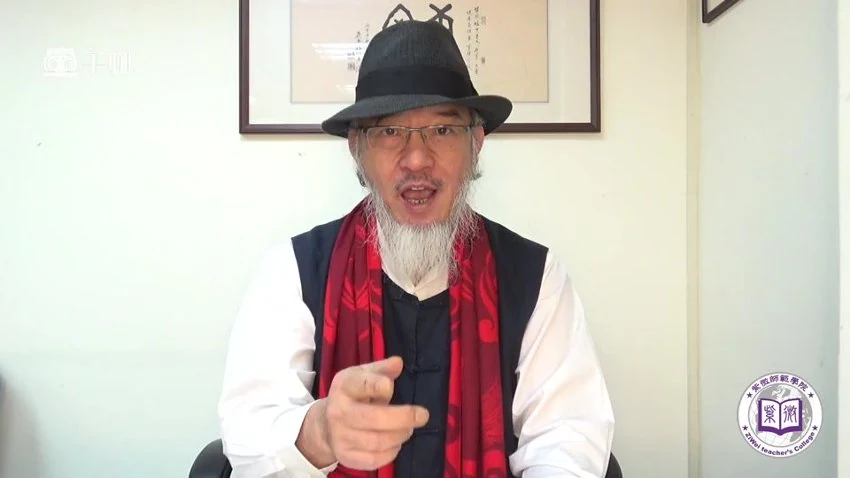 紫微学院《紫薇零基础》视频6集