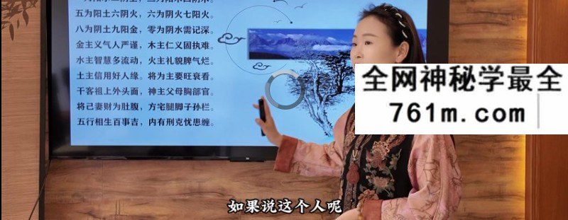 胡锦妍 微信头像识人9集