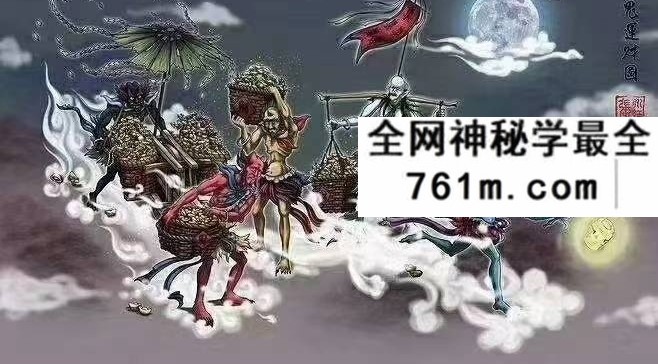 三茅真君走马坐堂法