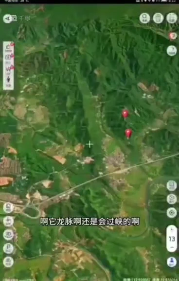 《卫星地图峦头风水》视频9集