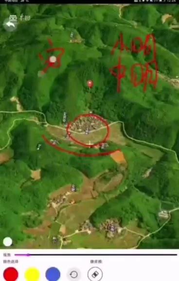 《卫星地图峦头风水》视频9集