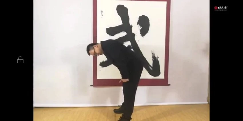 《丹田内壮功 丹田起火》视频6集