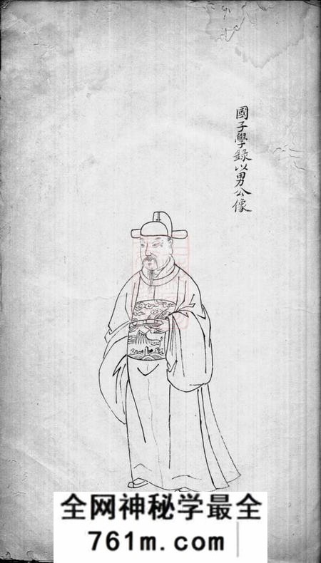 不分卷
