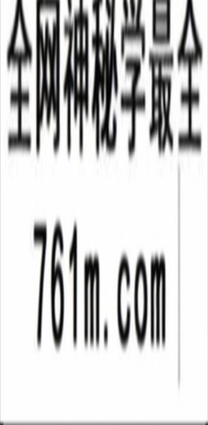 焓焓2026年奇门课程《行人走失物品丢失讨债》17集