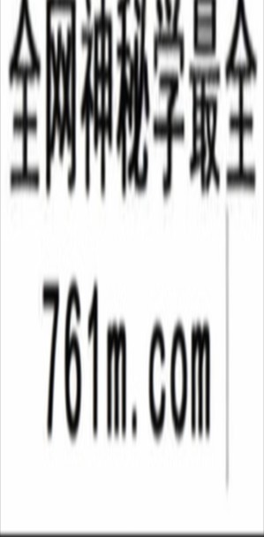 焓焓2026年奇门课程《行人走失物品丢失讨债》17集