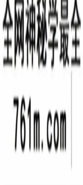韦特塔罗牌高级弟子班52集