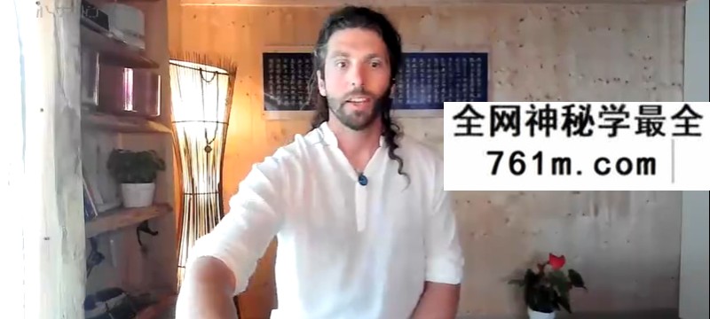 打开生命地图 觉知炼金术实修训练营26集