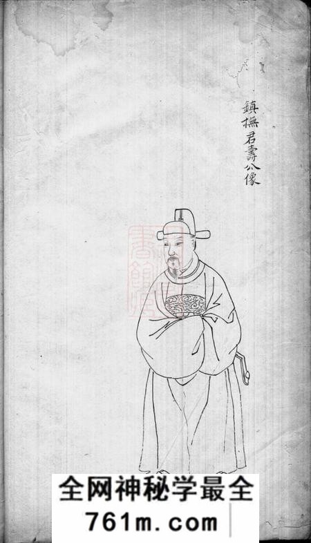 不分卷