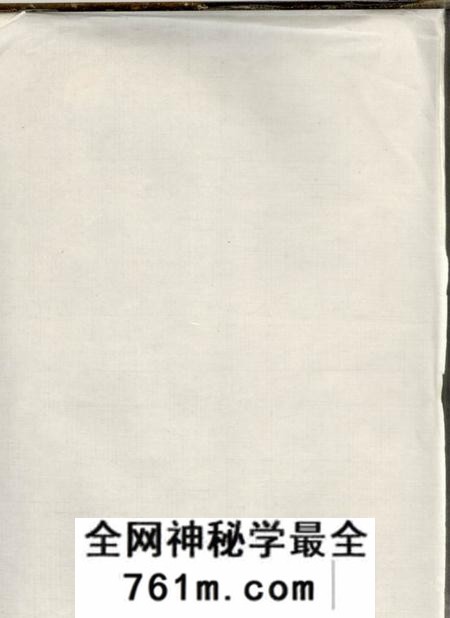 双桂双桂草谱