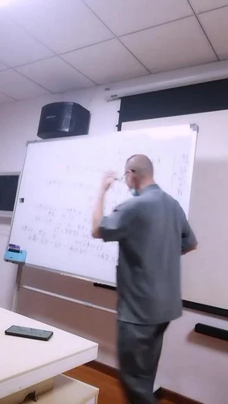 《道家八卦脉法与古法艾灸疗法》视频6集