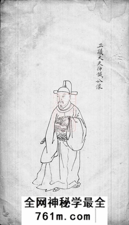 不分卷