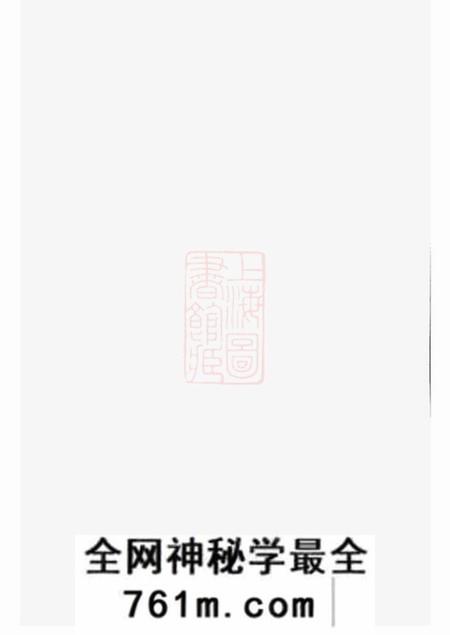 无锡