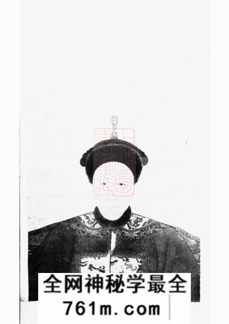 无锡陶氏家谱像硈不分卷