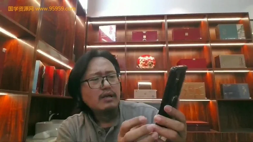 苍燃团队《苍山易播》视频29集