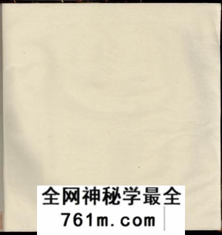 休宁