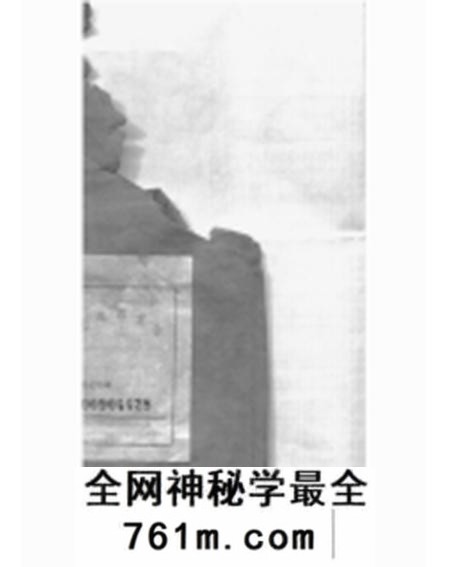 湖南宁乡桂馨堂宁乡衡田廖氏六修族谱十九卷首三卷