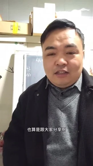 《从零开始学奇门视频》视频200集