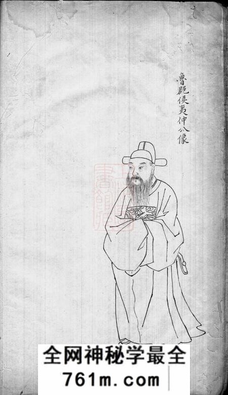 不分卷