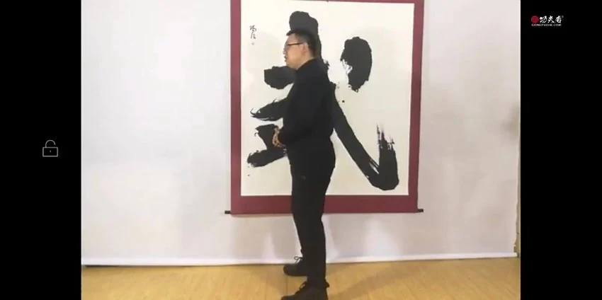 《丹田内壮功 丹田起火》视频6集
