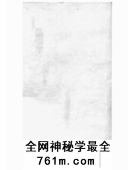 商丘商丘宋氏家乘二十卷