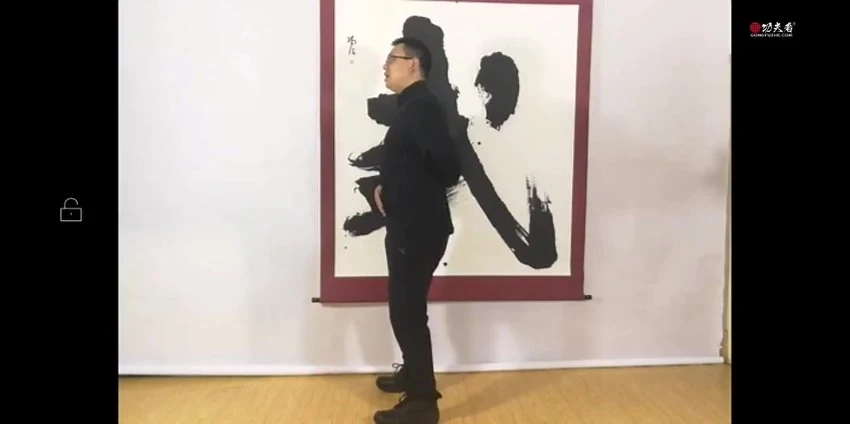 《丹田内壮功 丹田起火》视频6集