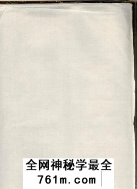 双桂双桂草谱