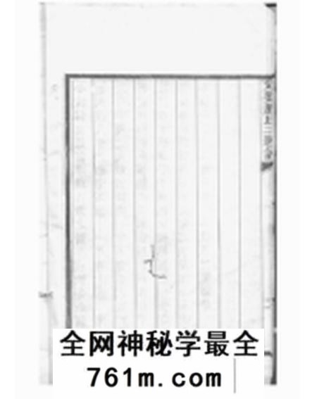定兴定兴鹿氏二续谱十五卷