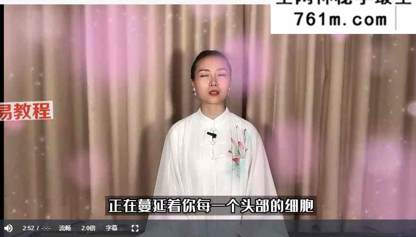 灵商密码 善音空间 视频2套+音乐99个