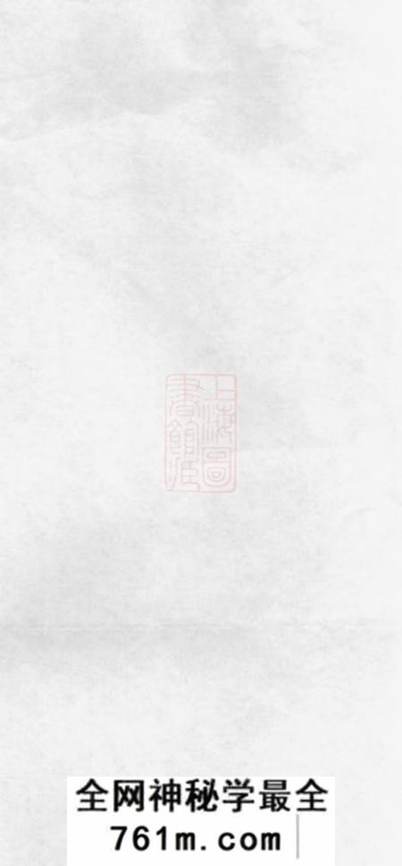 上海一卷