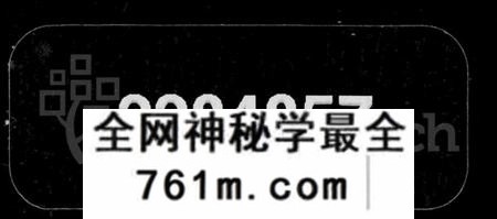 湖南张氏族谱-浏阳张氏族谱 [71卷,及卷首末].pdf电子版