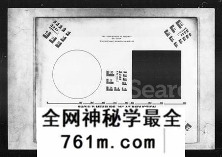 湖南周氏族谱-周氏族谱 [172卷,原谱60卷,首1卷].pdf电子版