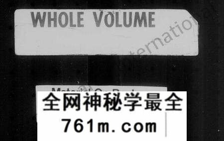 江苏吉氏族谱-丹阳吉氏宗谱 [16卷](别名：云阳吉氏家乘、吉氏家乘).pdf电子版
