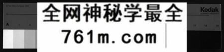 湖南谭氏族谱-田乐荡谭氏三修族谱[57卷,首1卷].pdf电子版