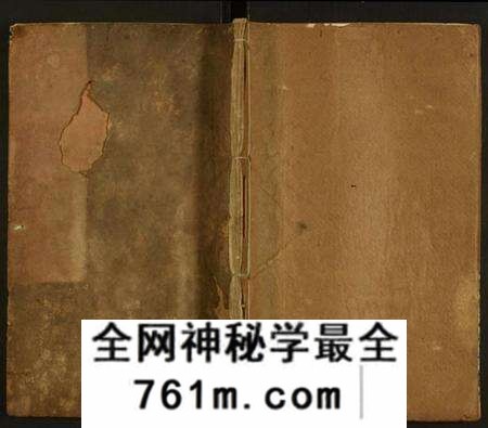 湖北萧氏族谱-萧氏族谱.pdf电子版