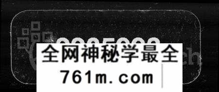 湖南王氏族谱-牢田王氏续修族谱 [39卷,首末各1卷].pdf电子版