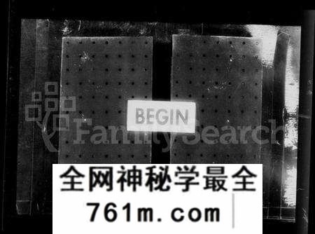 江苏蒋氏族谱-镇江丹徒蒋氏族谱 [4卷].pdf电子版