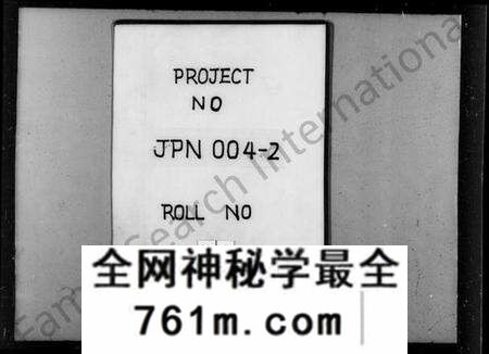 江苏吴氏族谱-锡山吴氏世谱 [6卷,首2卷,末1卷](别名：吴氏世谱).pdf电子版
