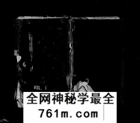 浙江赖氏族谱-赖氏宗谱 [10卷,及卷首].pdf电子版