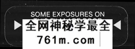 湖南刘氏族谱-长塘刘氏五修族谱 [20卷,及卷首].pdf电子版