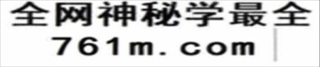 江西董氏族谱-石城董氏重修族谱[残卷].pdf电子版